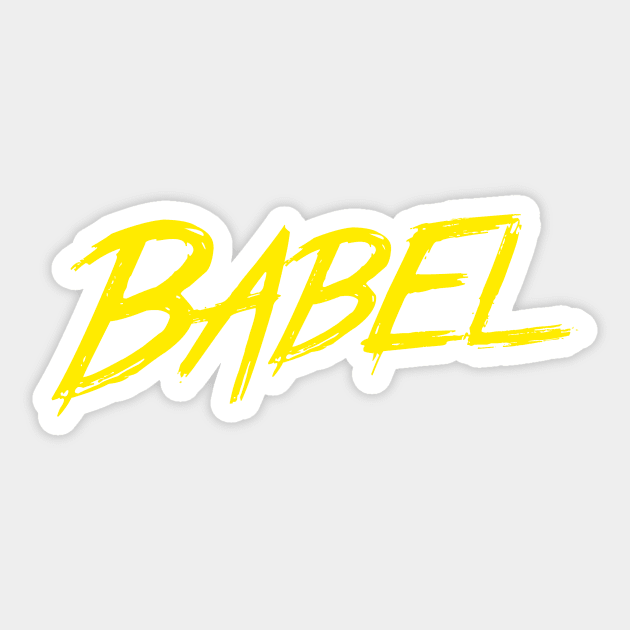 Babel JS logo Sticker by hipstuff